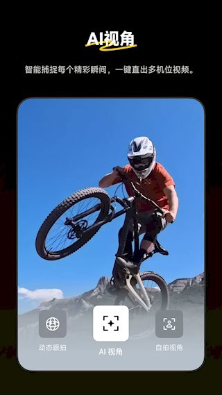 Insta3603