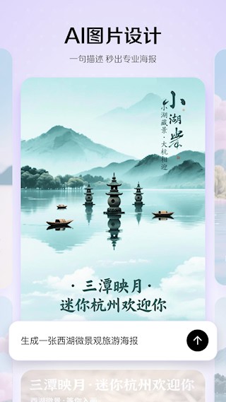小云雀1