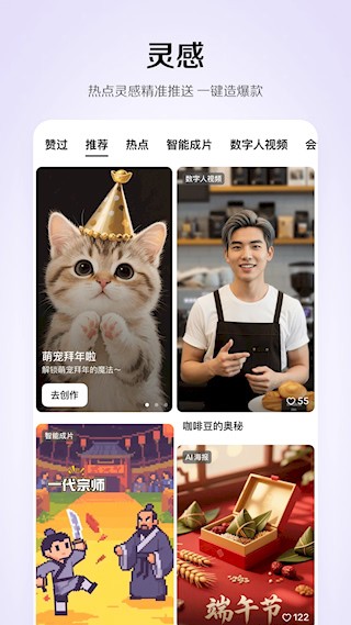 小云雀2