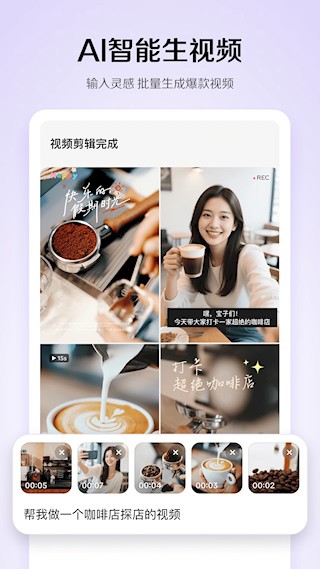 小云雀3