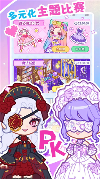 装修我的口袋屋汉化版2
