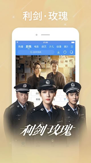 百搜视频3