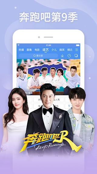 百搜视频5