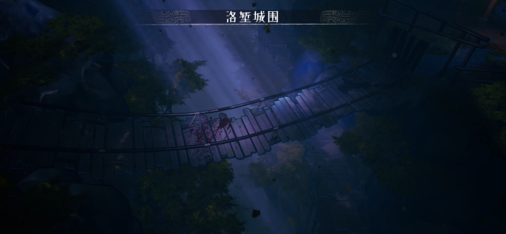 琉隐九绝客户端截图1