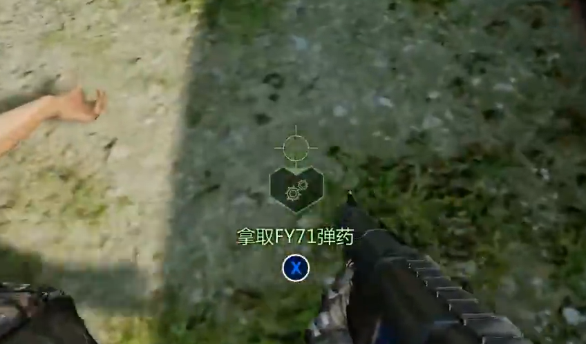 孤岛危机三部曲重制版截图2