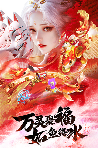 王者战神官方版2