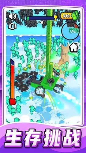 乱斗小飞侠中文版截图2