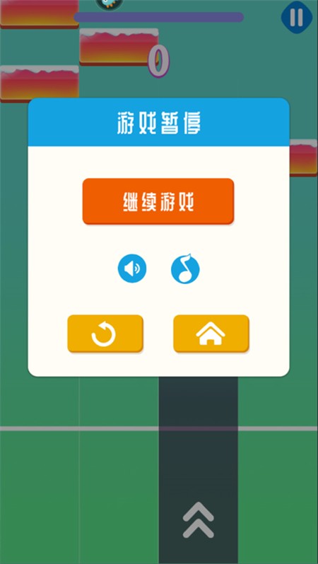 方块消除达人手机版3