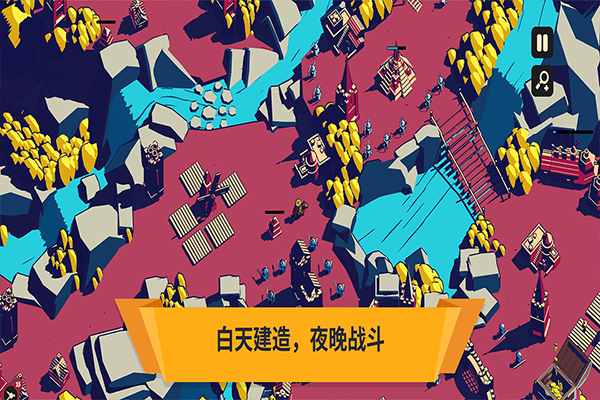 王权陨落1