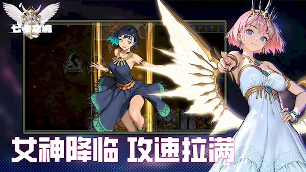 七卡之境5