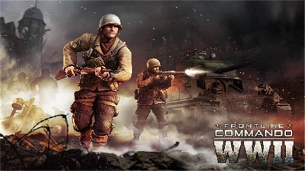 火线指令战柏林（FC：WW2）官方版4
