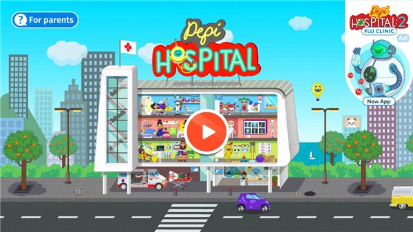 佩皮医院免费版3