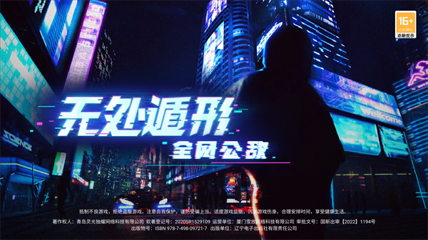怎么玩1