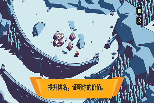 王权陨落手游4
