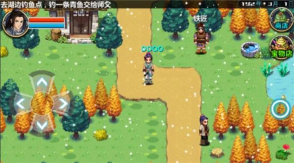 三国大时代4天梦上帝版2