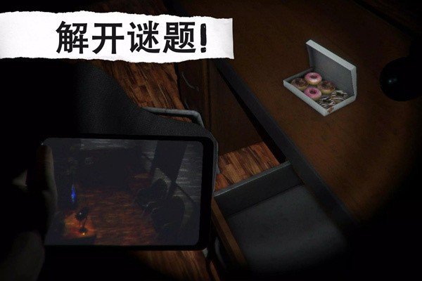 悬案电子机器人（CASE: Animatronics）无敌版1