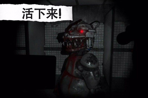 悬案电子机器人（CASE: Animatronics）无敌版4