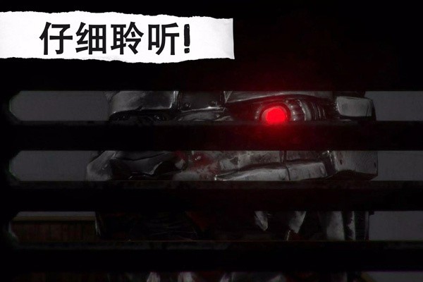 悬案电子机器人（CASE: Animatronics）无敌版2