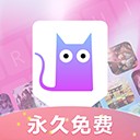 键盘皮肤多多app