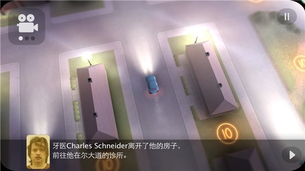 拒绝上班高级版截图2