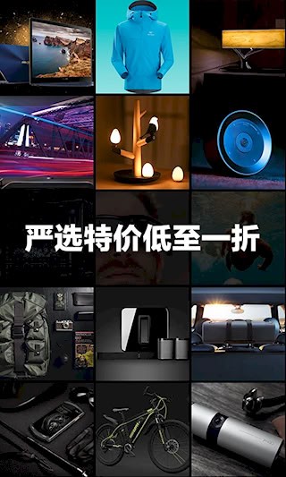 极果2