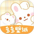 多多主题壁纸
