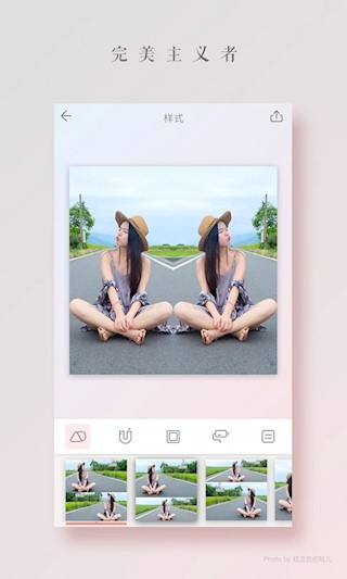 拼图酱3