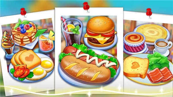 美食之城(Food City)截图1