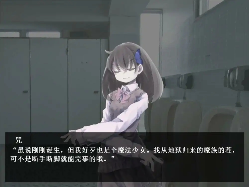新手入门指南2