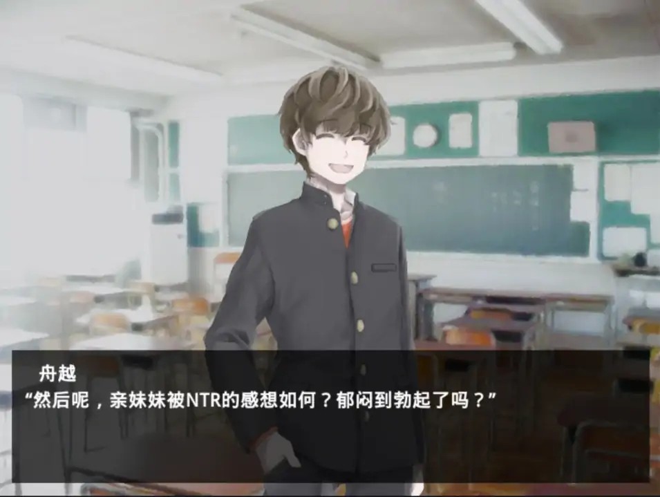 魔女魔少魔法魔中文版截图1