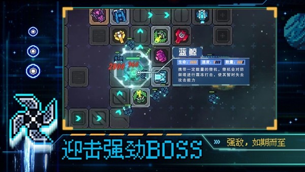 重构官方正版2