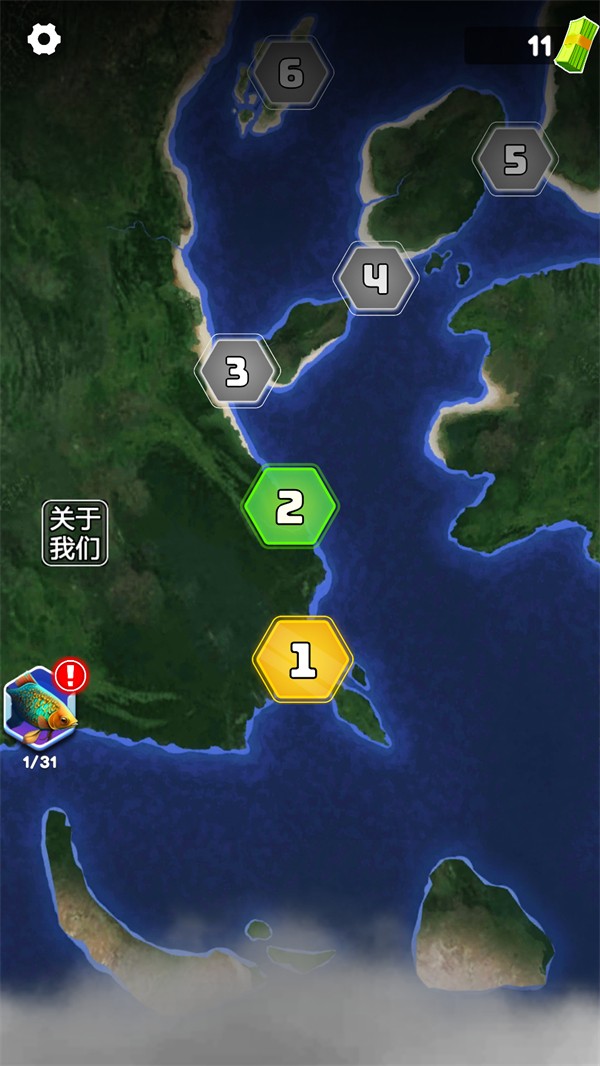 俄罗斯钓鱼4手机版截图1