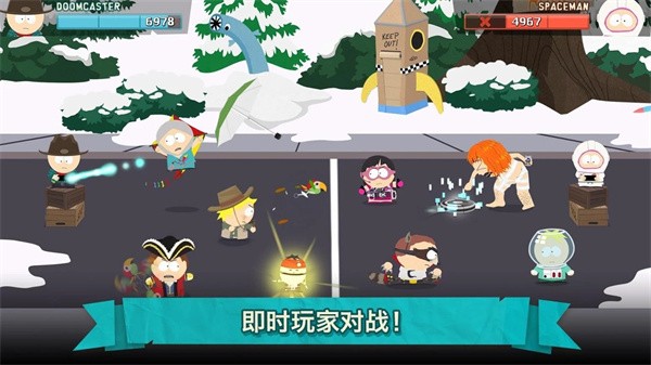 南方公园手机毁灭者官方正版2