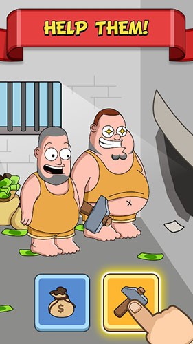 大资本家3免费版截图4