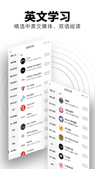 红板报1