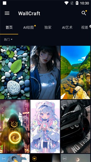 wallcraft壁纸app截图3