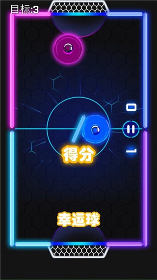 桌面冰球王者官方版2
