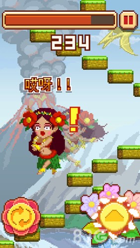 挑战巅峰中文版1