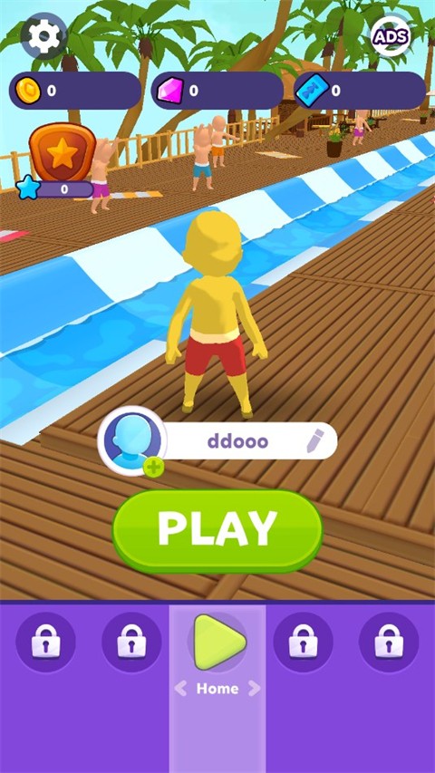Aquaparkio官方版截图1