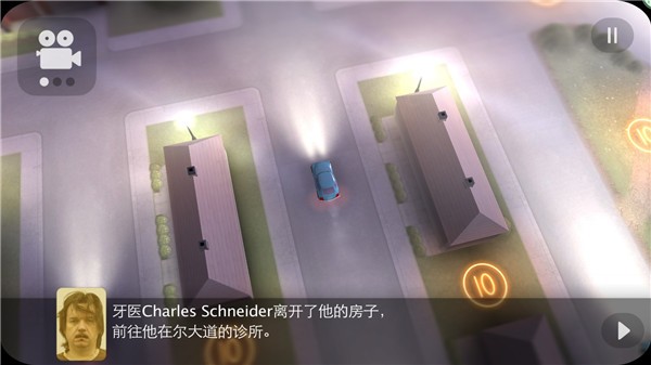 拒绝上班官方版截图3