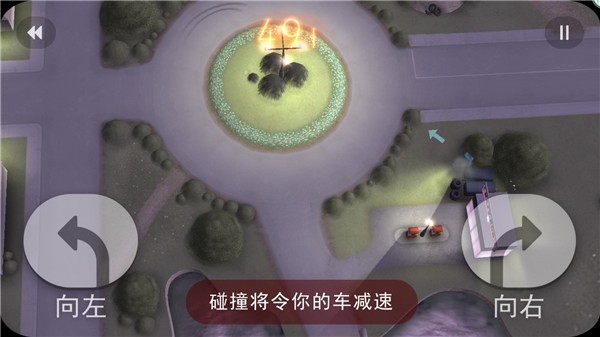 拒绝上班官方版截图1