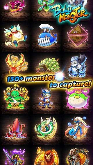 布鲁怪物无限金币版2