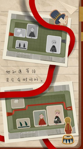 厚厚的时光最新版截图1