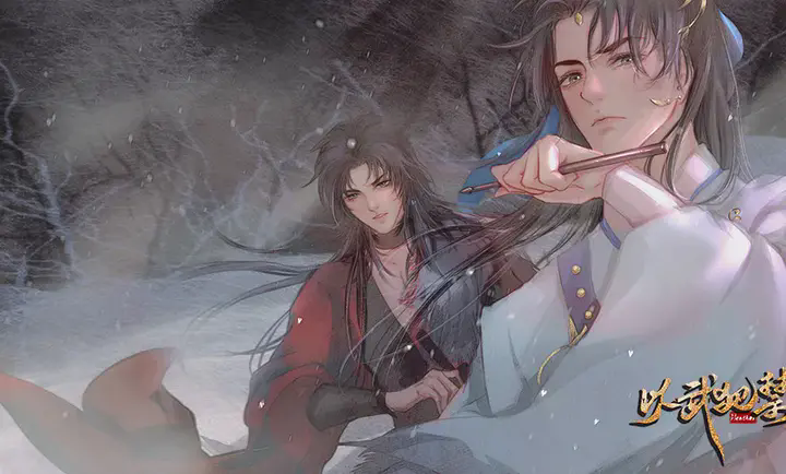 以武犯禁金手指版4