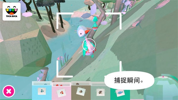 托卡大自然最新版1