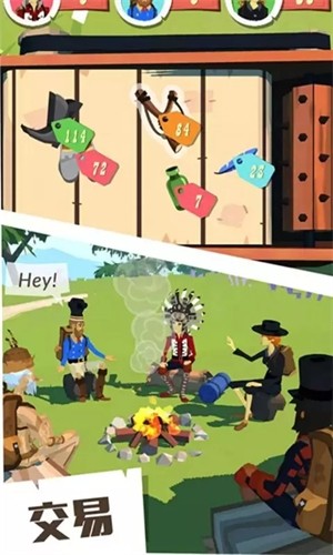 边境之旅国际服5
