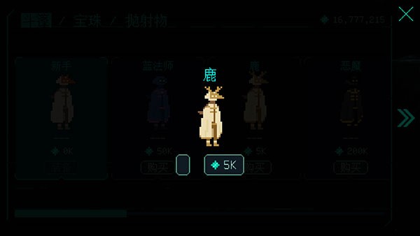 先祖（Ancestor）手游正版截图2