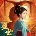 盛世天下之媚娘篇手游