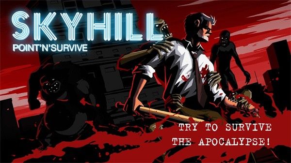 天空之山(SKYHILL)4