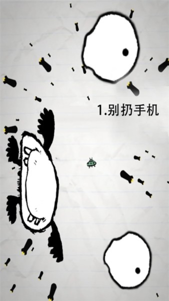 惨无人道是男人就坚持20秒中文版1